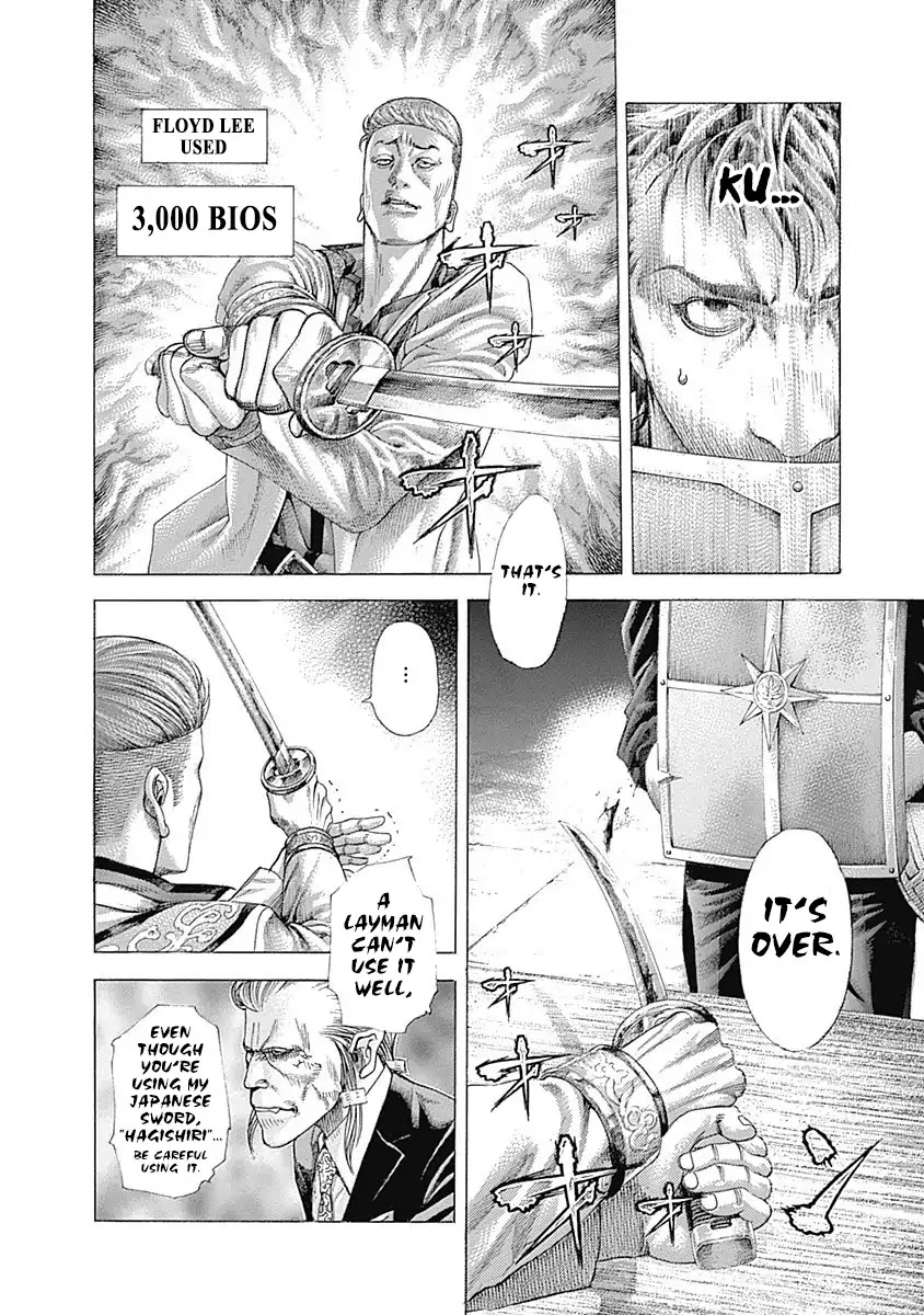 Usogui chapter 366 page 12