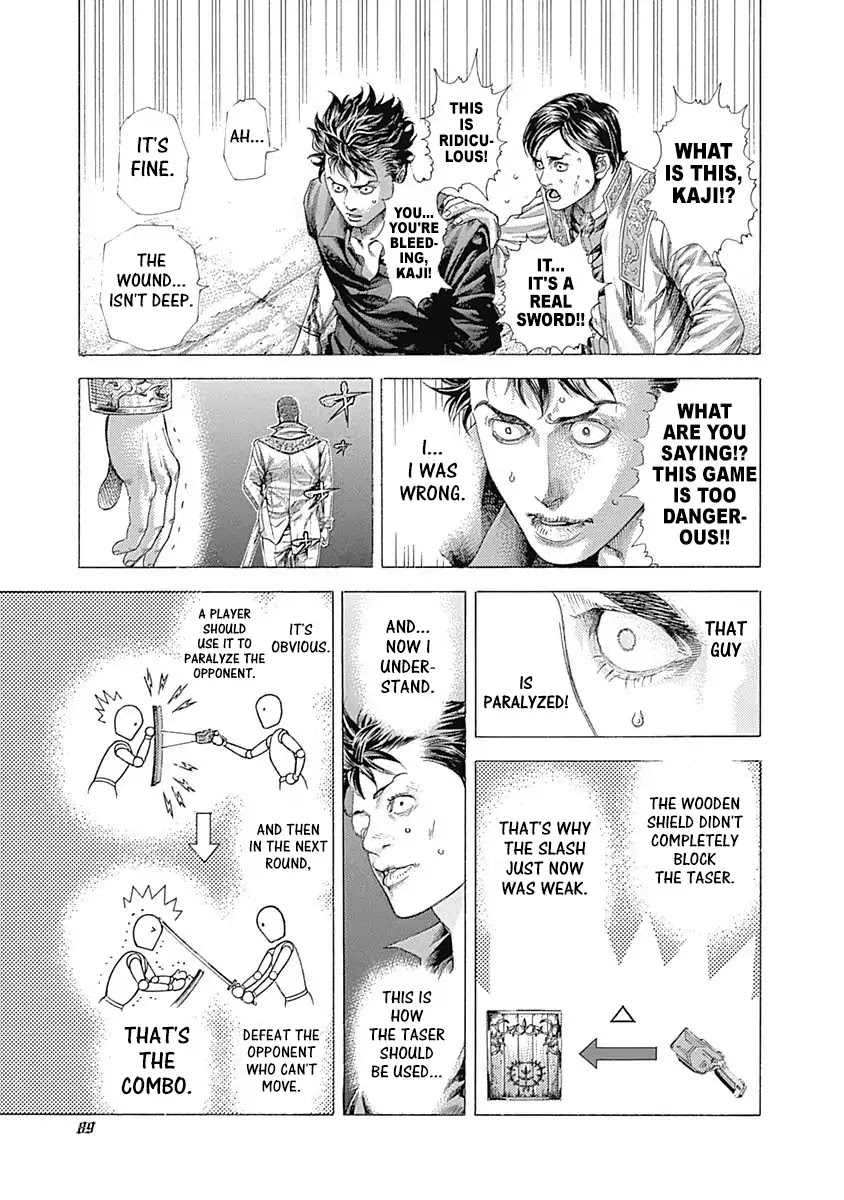 Usogui chapter 366 page 13