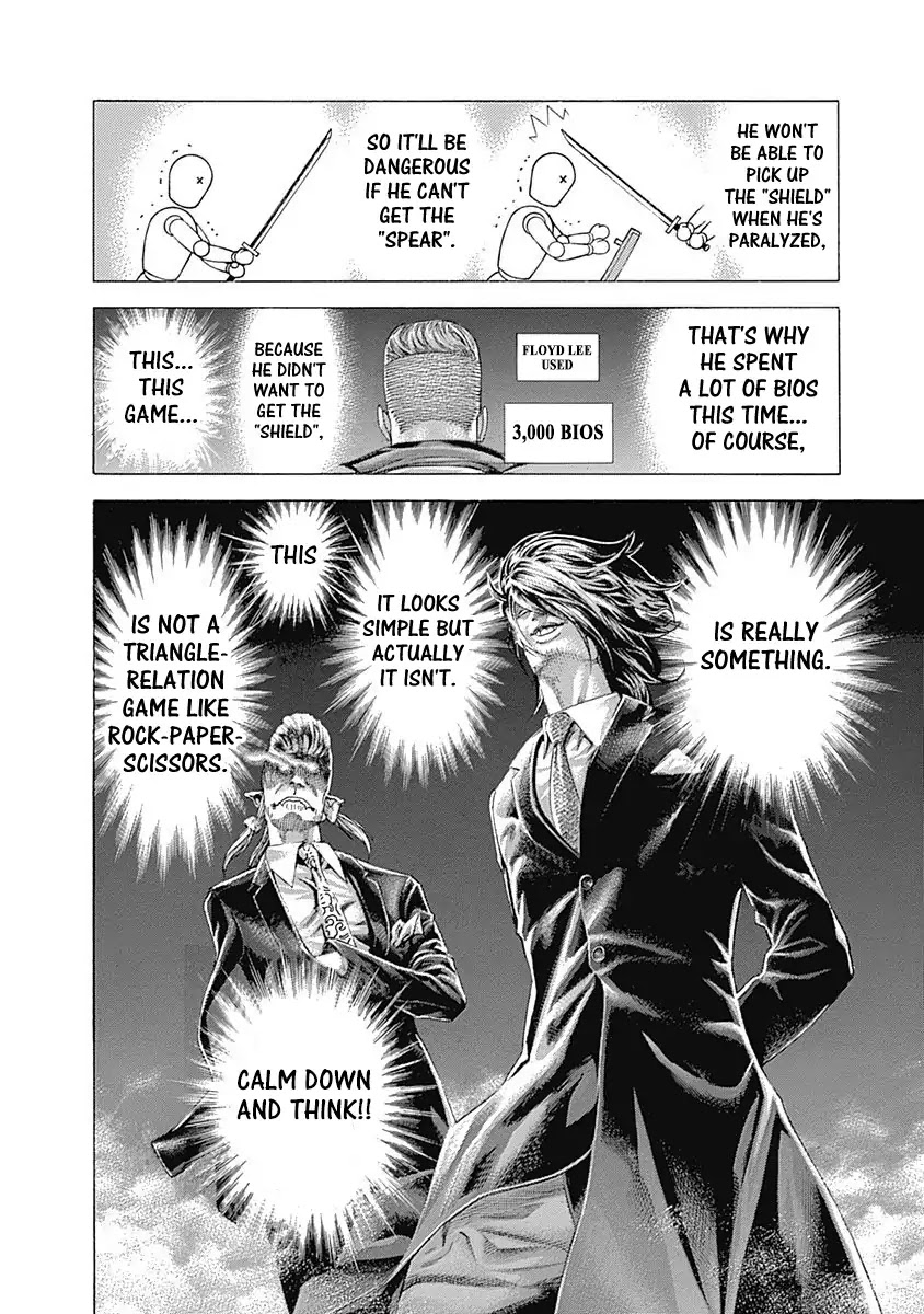 Usogui chapter 366 page 14