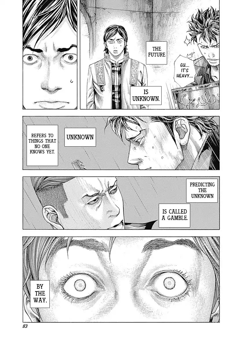 Usogui chapter 366 page 17