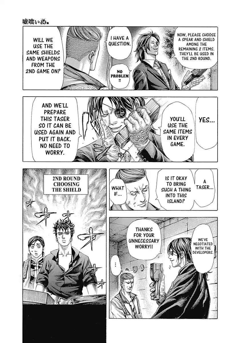 Usogui chapter 366 page 5