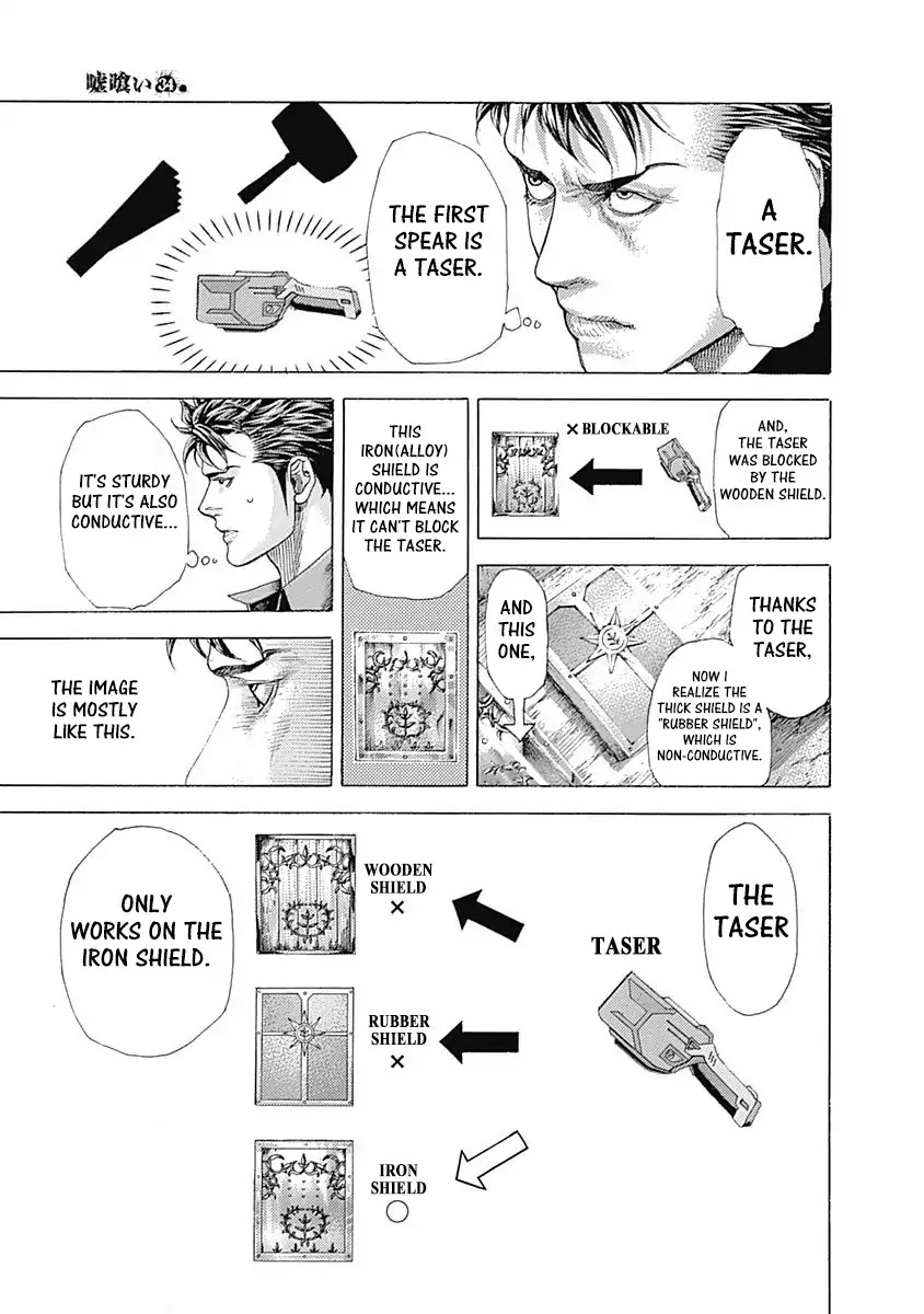 Usogui chapter 366 page 7