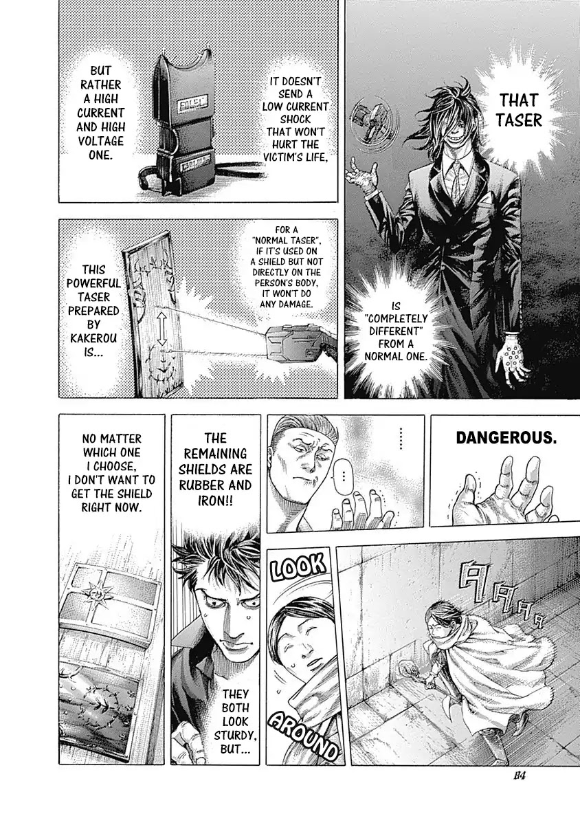 Usogui chapter 366 page 8