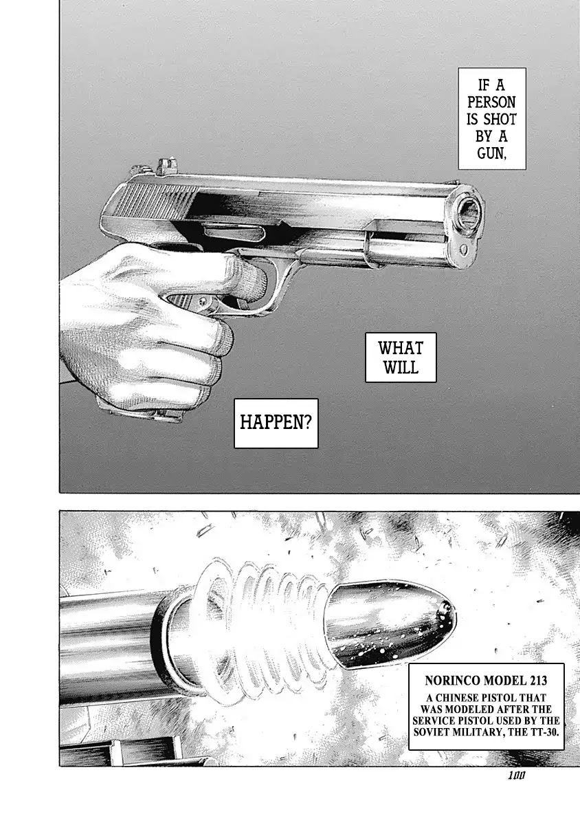 Usogui chapter 367 page 6