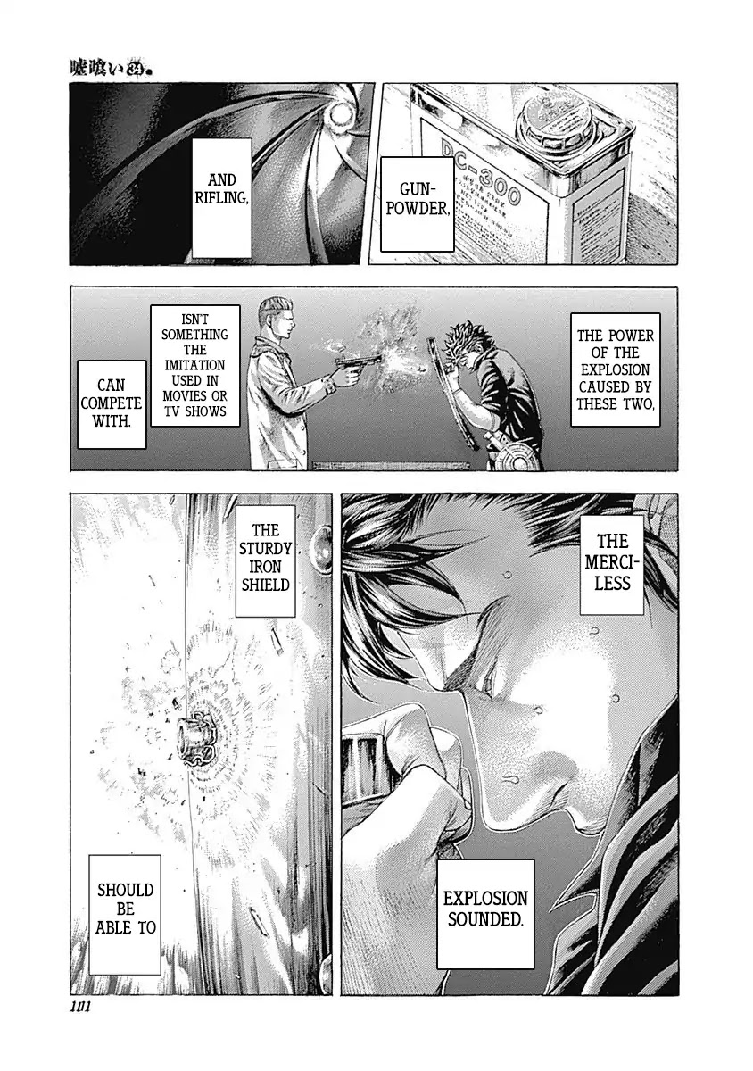 Usogui chapter 367 page 7