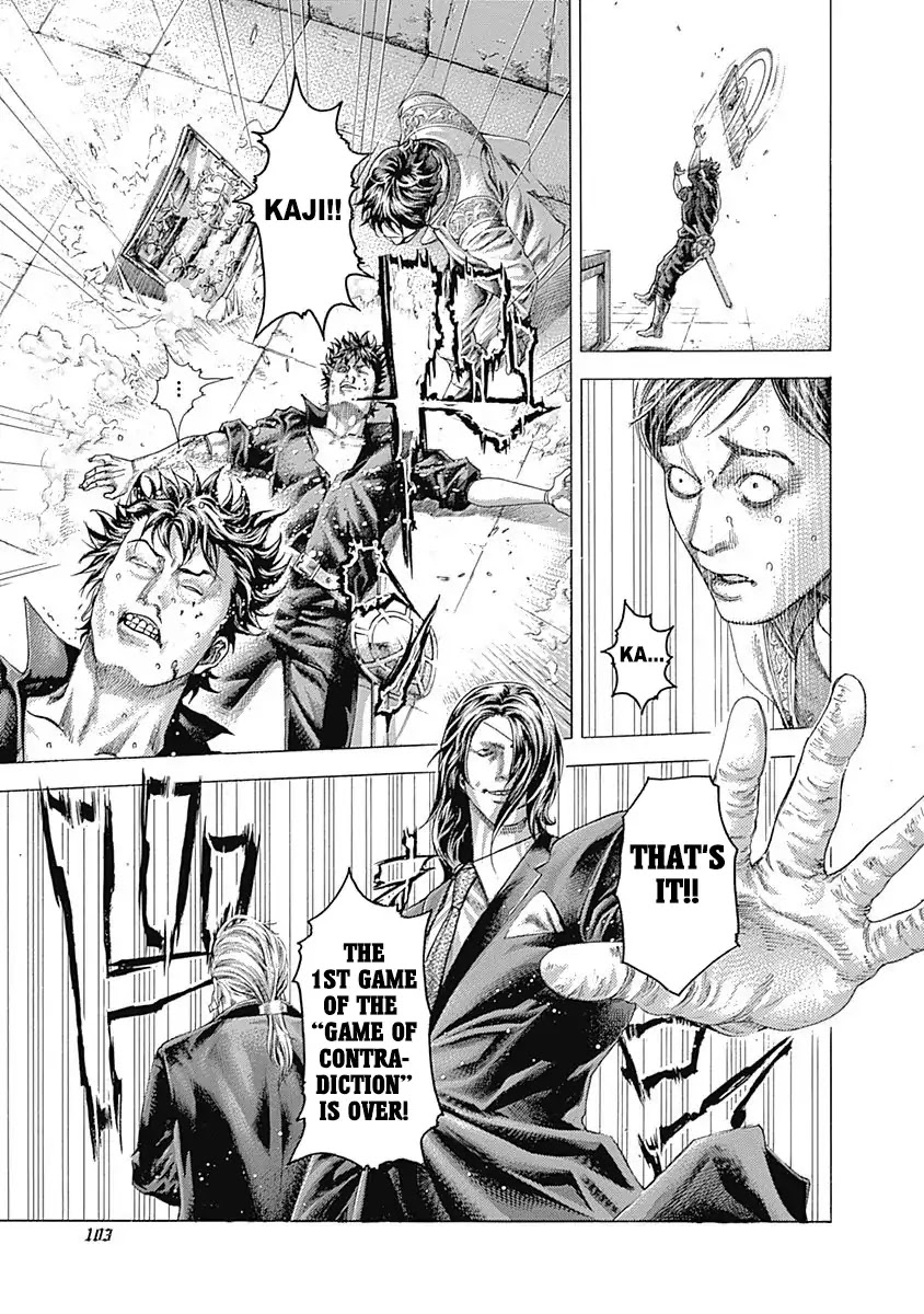 Usogui chapter 367 page 9