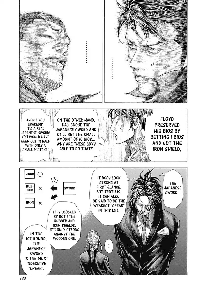 Usogui chapter 368 page 11