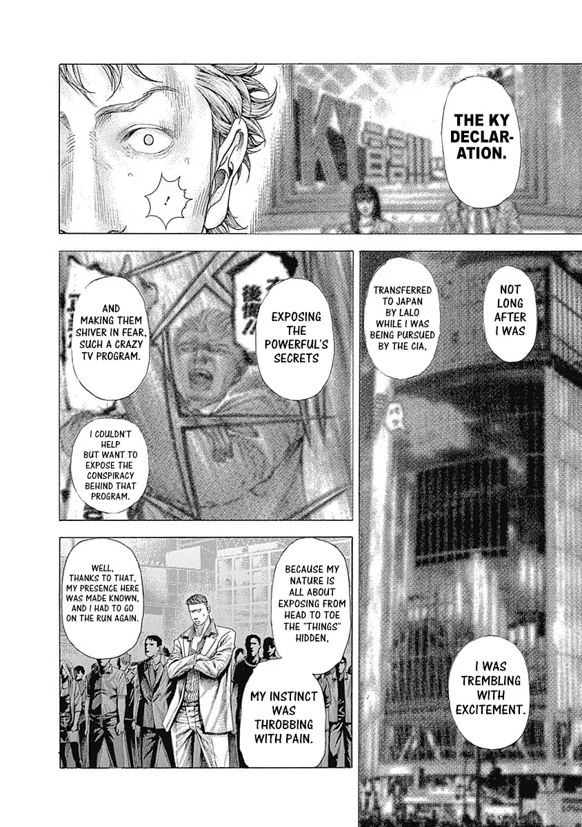 Usogui chapter 368 page 14