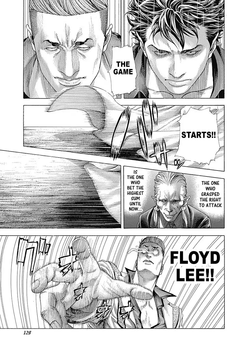 Usogui chapter 368 page 17