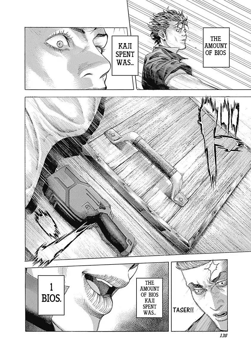 Usogui chapter 368 page 18