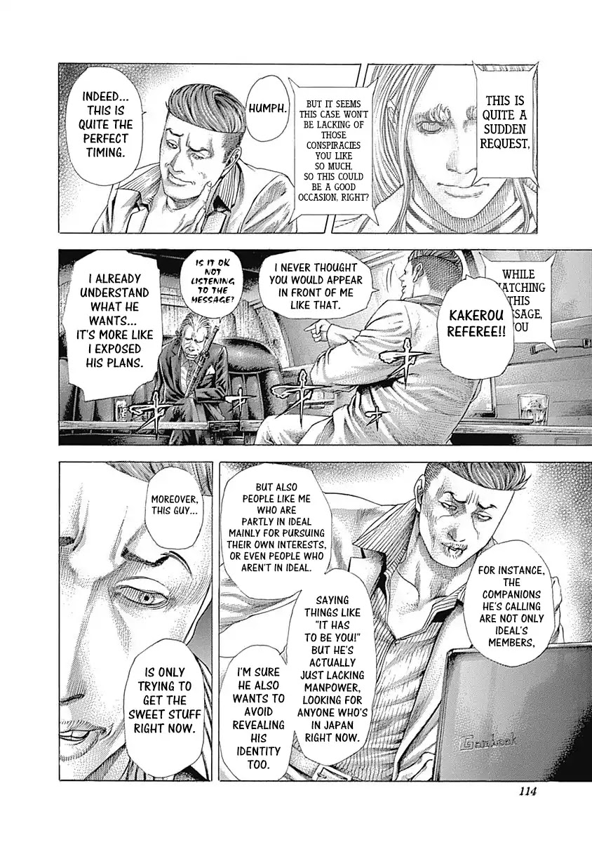 Usogui chapter 368 page 2