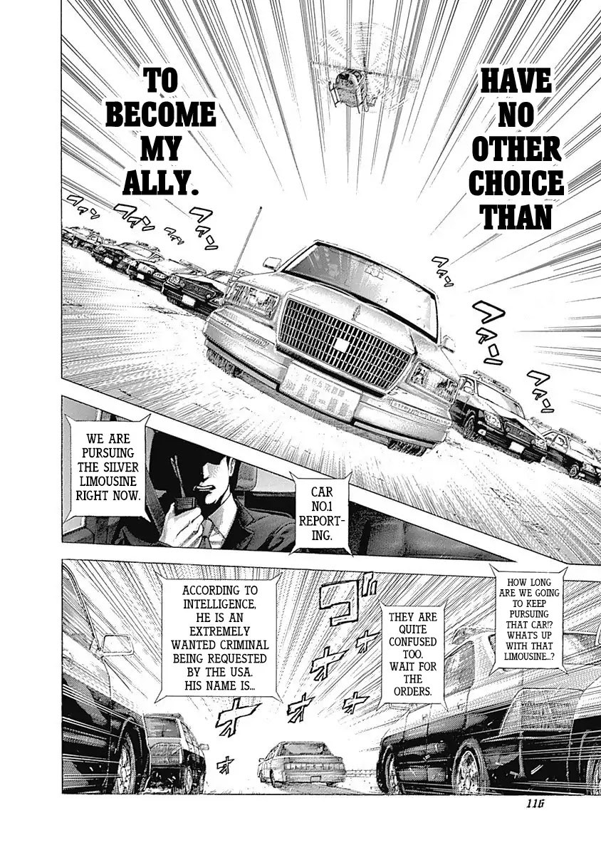 Usogui chapter 368 page 4