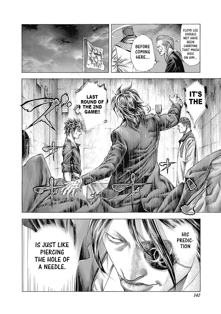 Usogui chapter 369 page 10