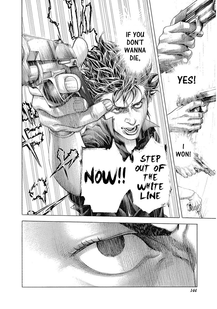 Usogui chapter 369 page 12