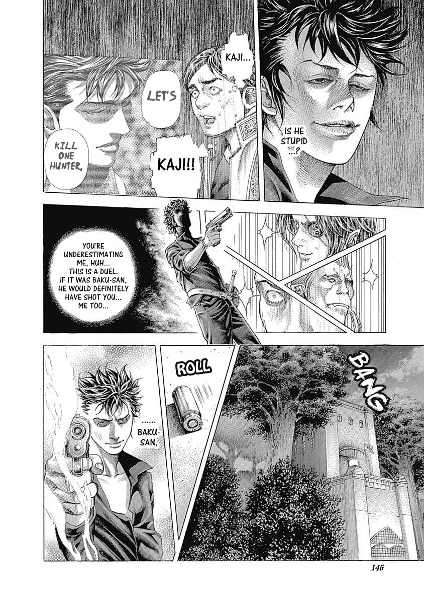 Usogui chapter 369 page 14