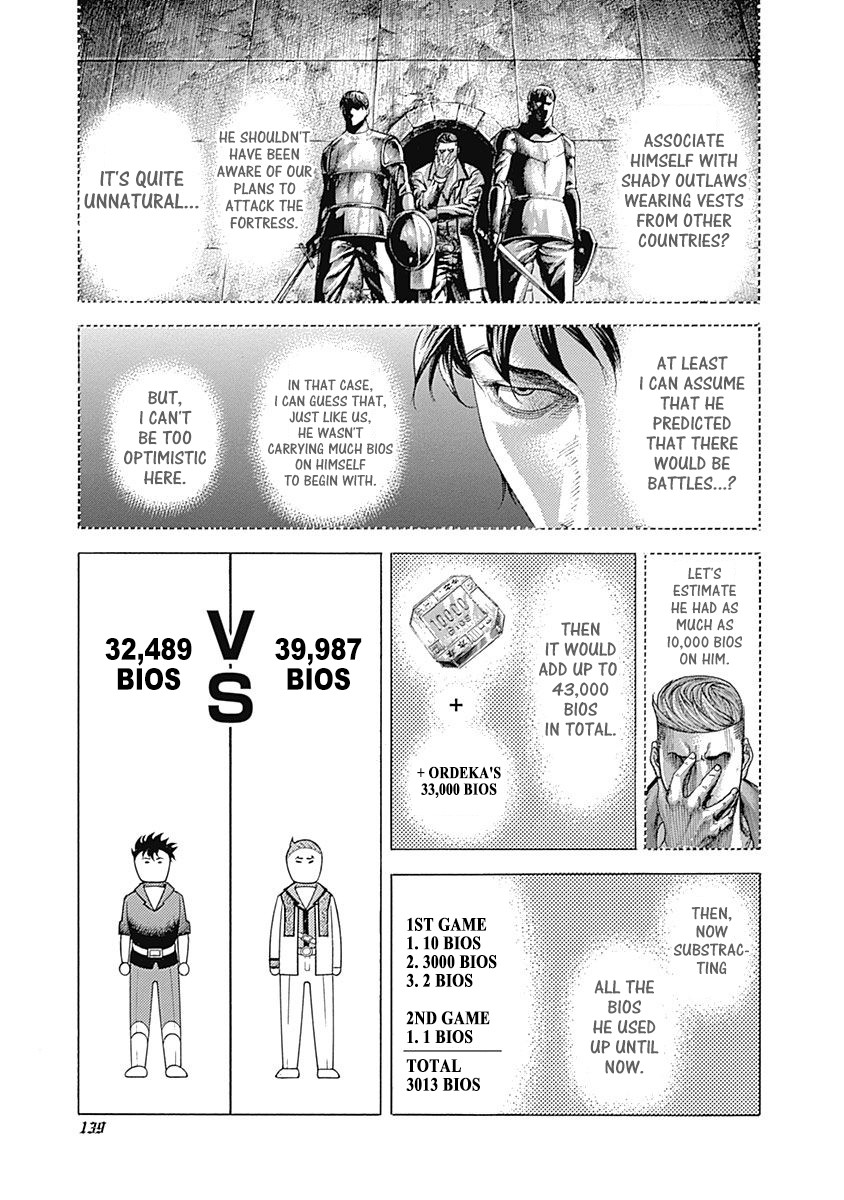 Usogui chapter 369 page 7