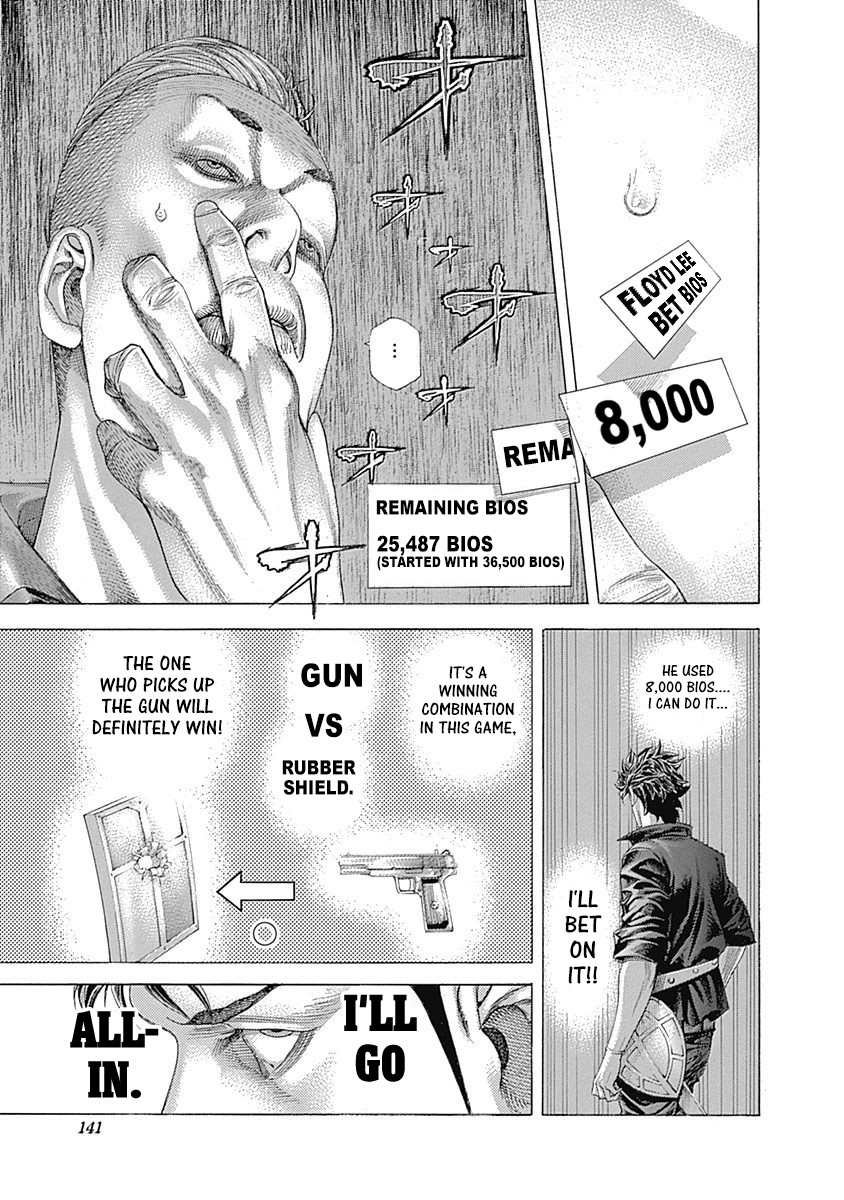 Usogui chapter 369 page 9