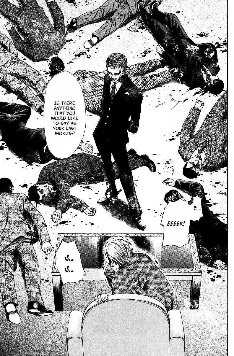 Usogui chapter 37 page 13