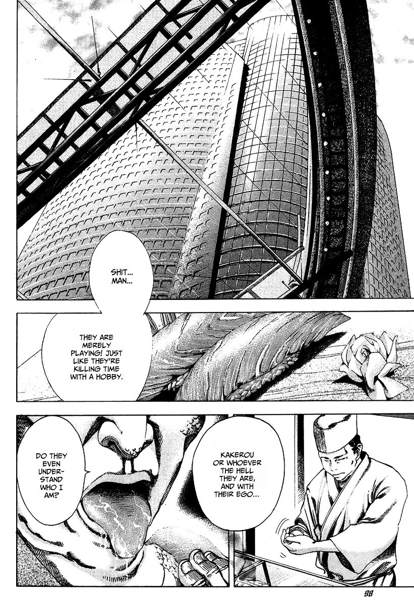 Usogui chapter 37 page 3