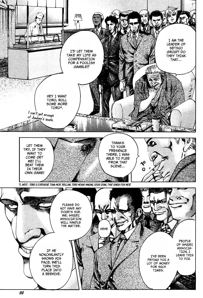 Usogui chapter 37 page 4