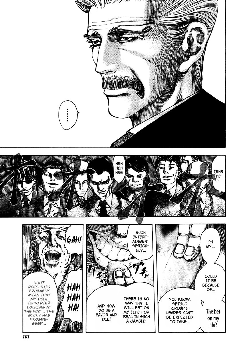 Usogui chapter 37 page 6