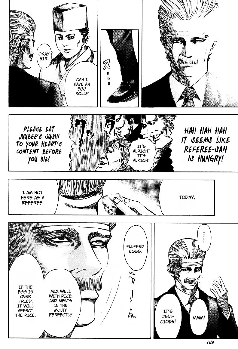 Usogui chapter 37 page 7