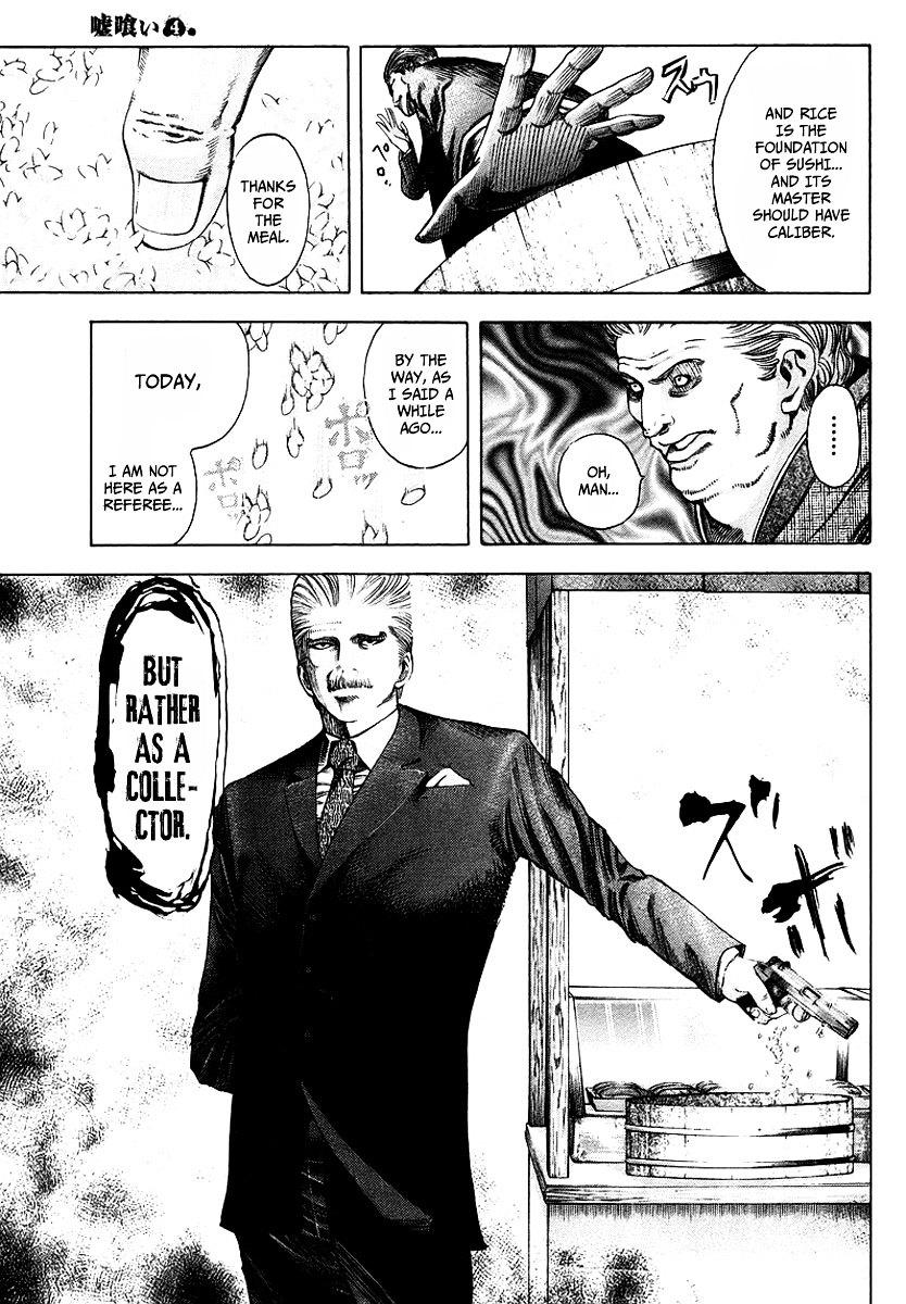 Usogui chapter 37 page 8