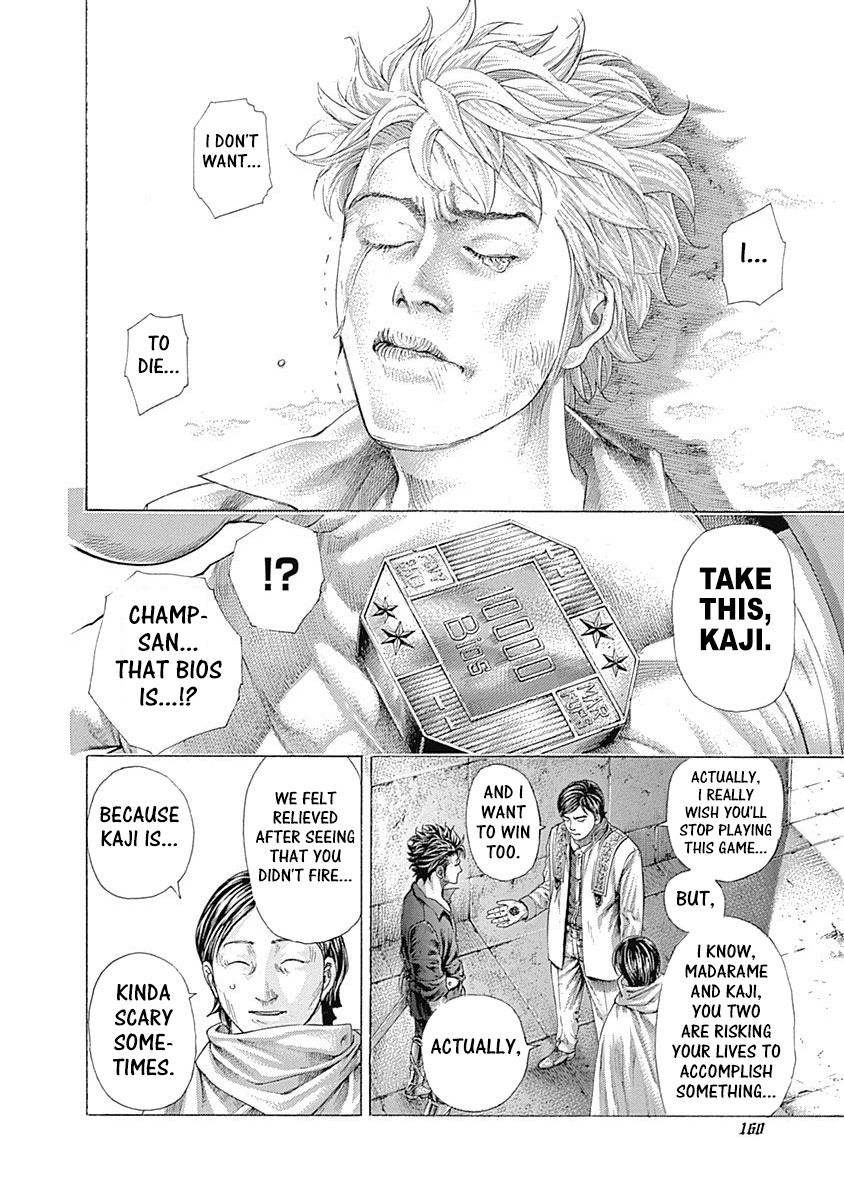 Usogui chapter 370 page 10