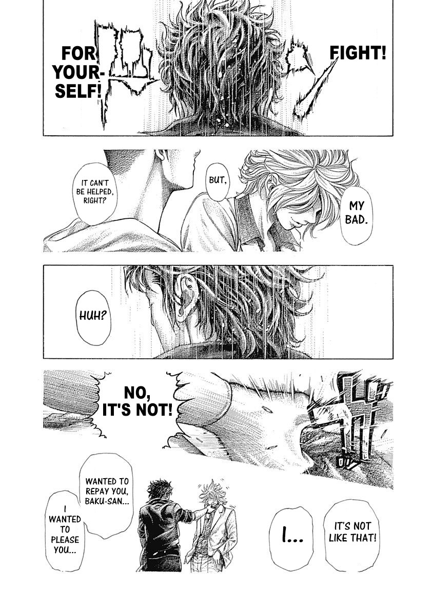 Usogui chapter 370 page 12