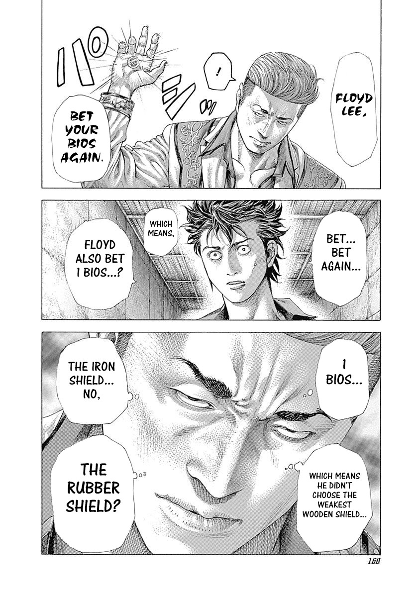 Usogui chapter 370 page 17