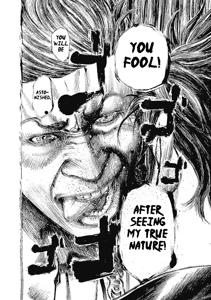 Usogui chapter 370 page 2