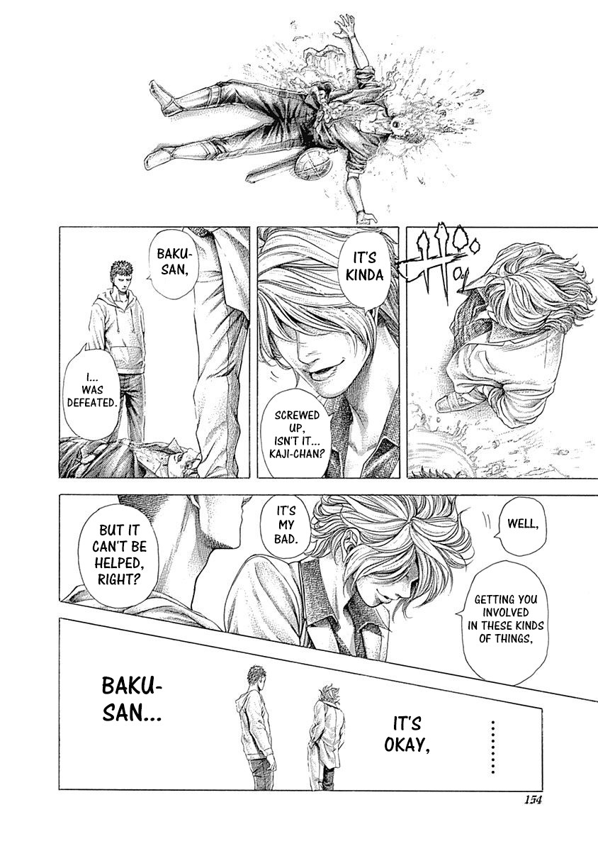 Usogui chapter 370 page 4