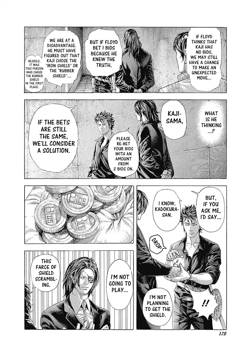 Usogui chapter 371 page 10