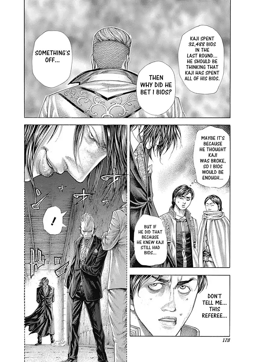 Usogui chapter 371 page 2