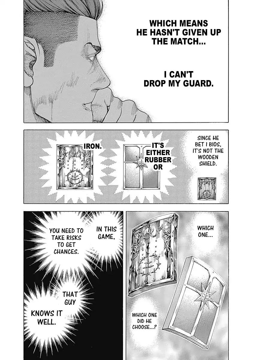 Usogui chapter 371 page 5