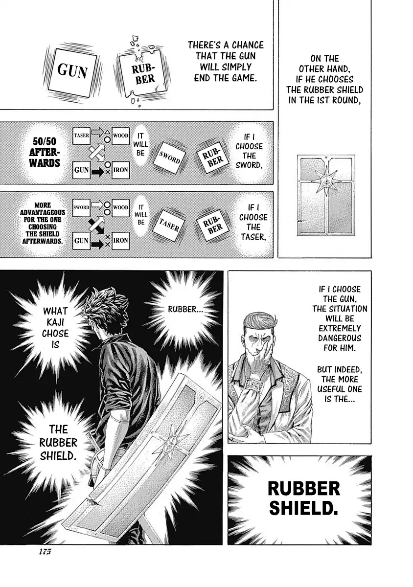 Usogui chapter 371 page 7