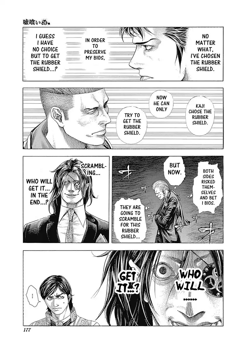 Usogui chapter 371 page 9