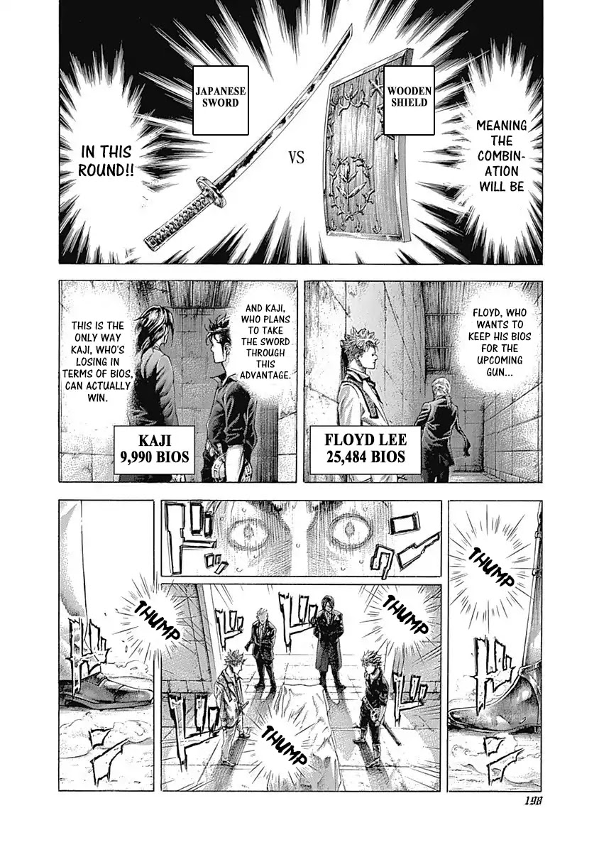 Usogui chapter 372 page 12