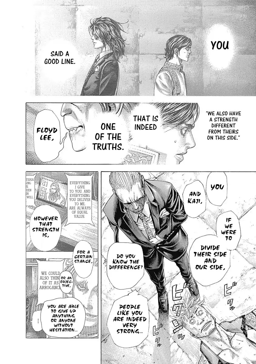 Usogui chapter 372 page 2