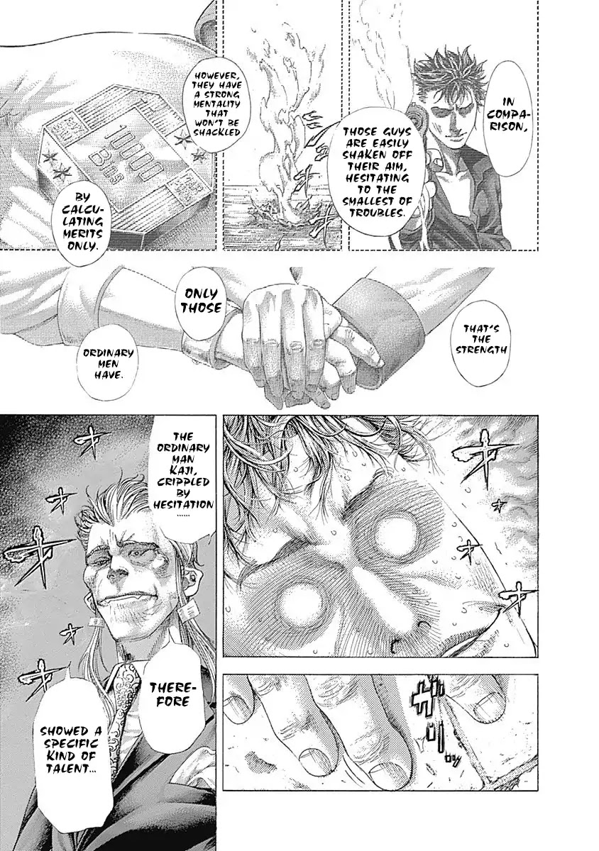 Usogui chapter 372 page 3