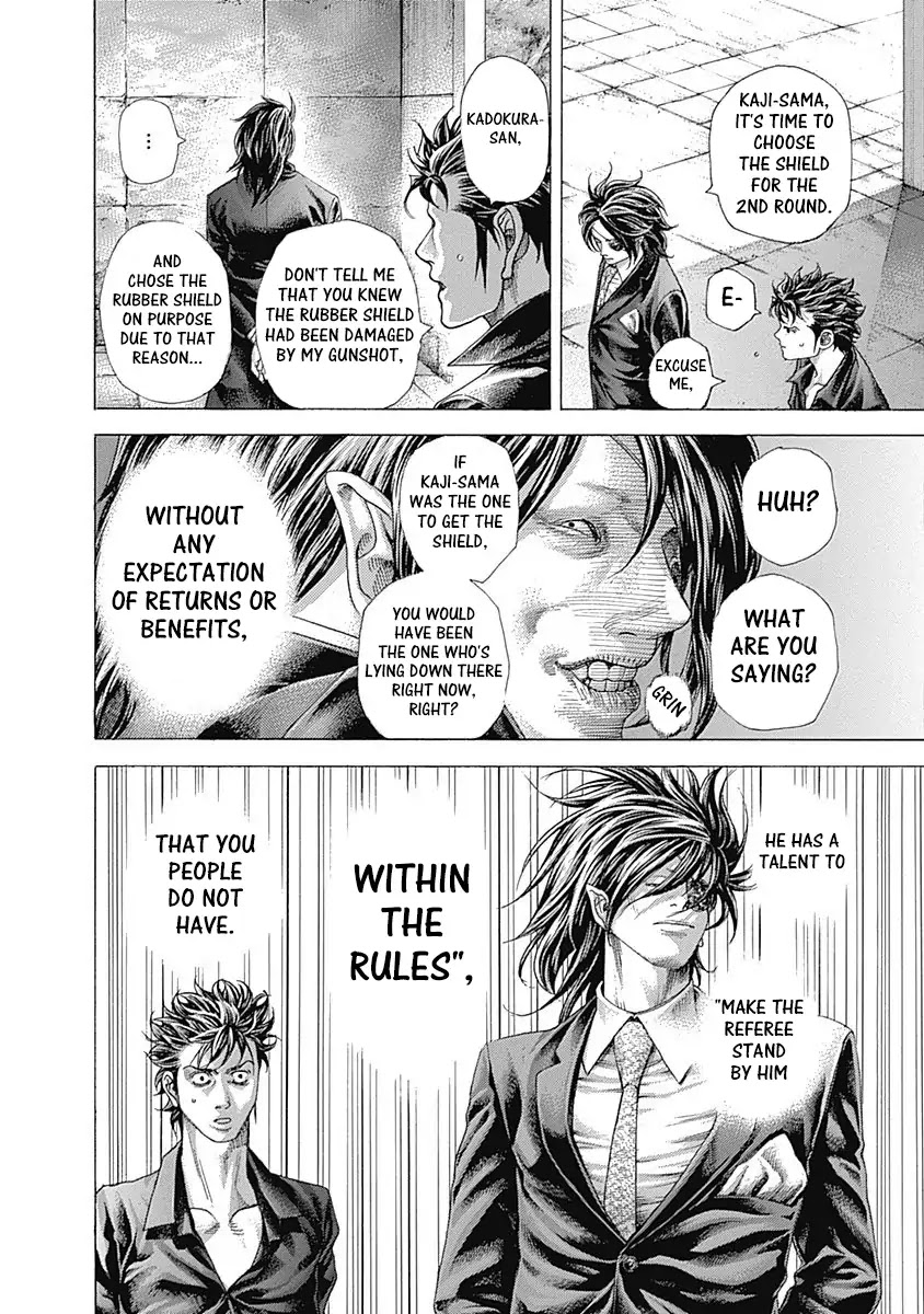 Usogui chapter 372 page 4