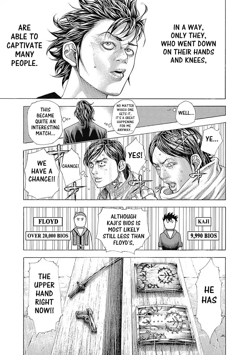 Usogui chapter 372 page 5