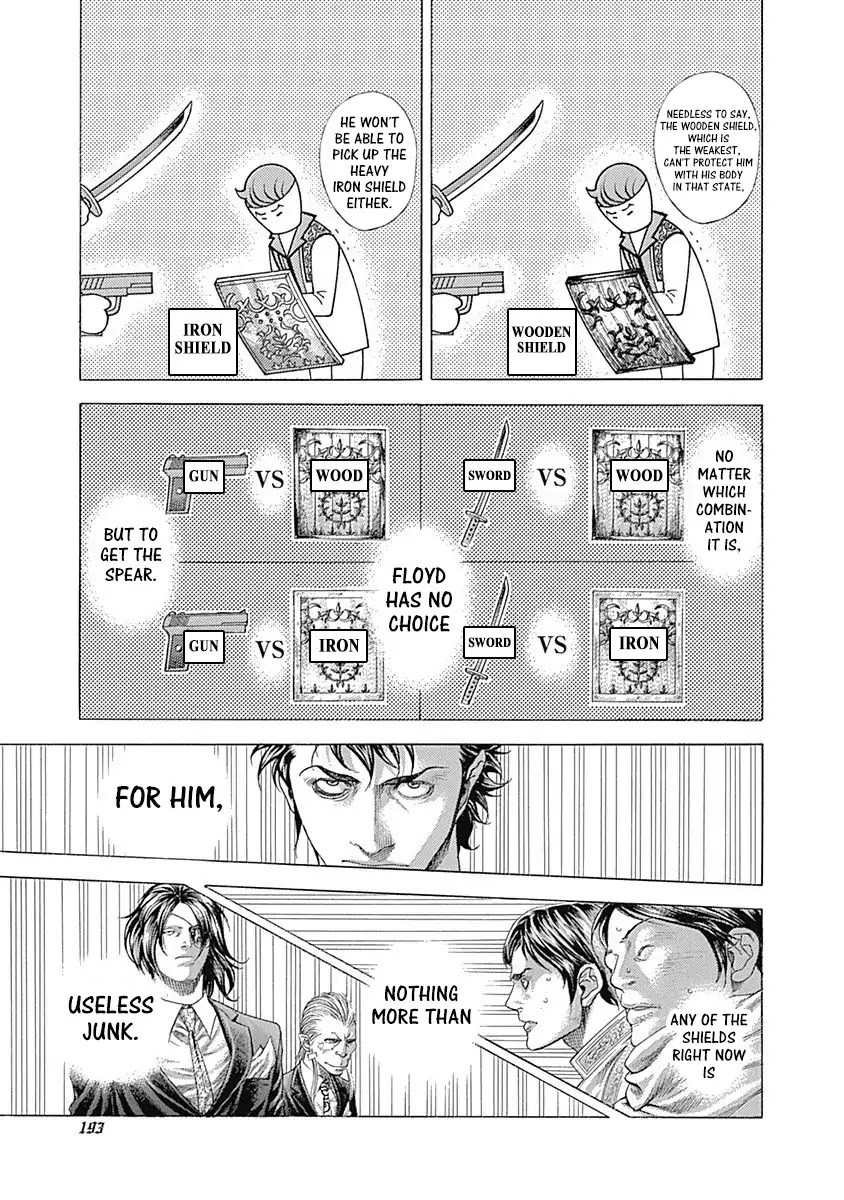 Usogui chapter 372 page 7