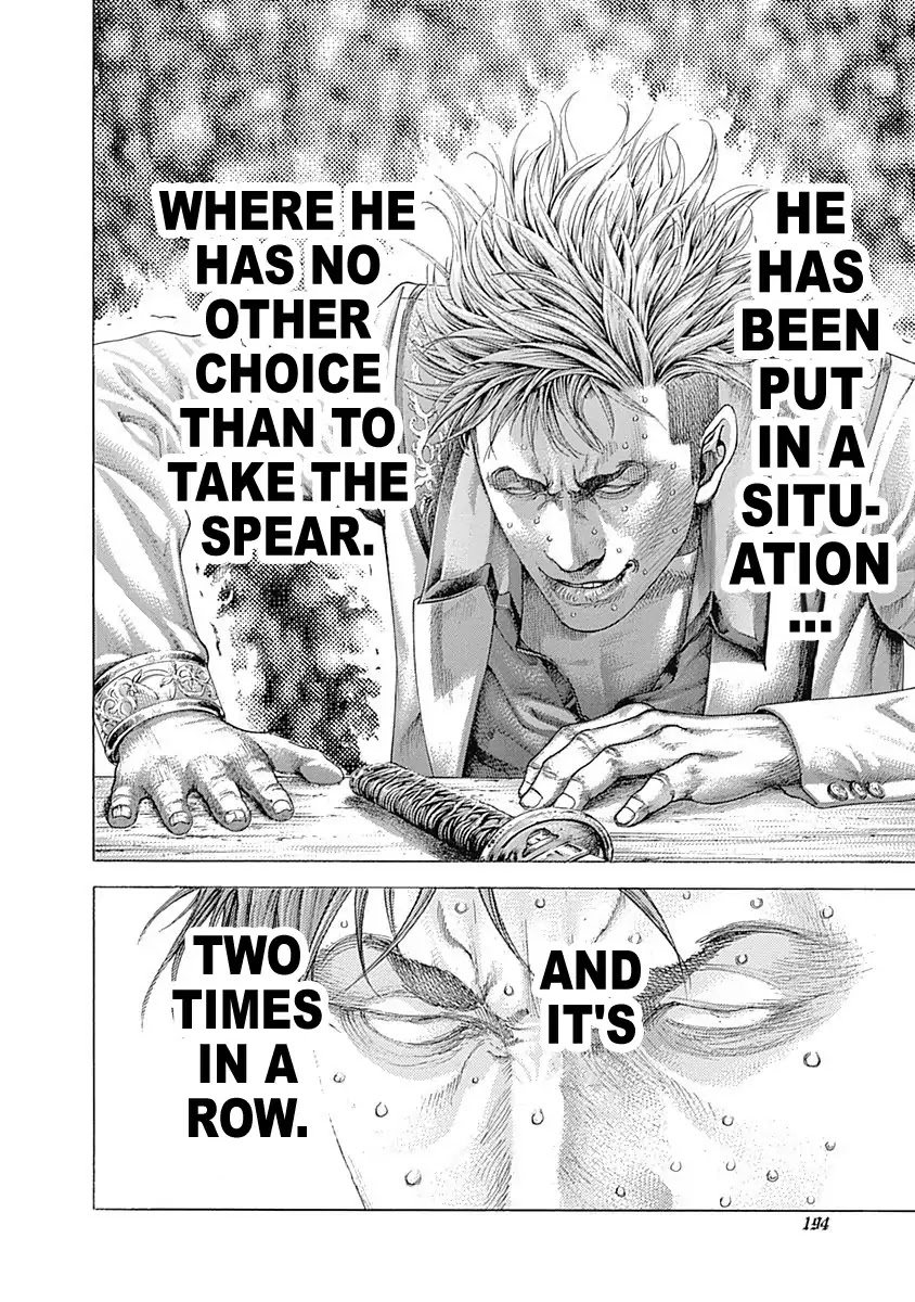 Usogui chapter 372 page 8