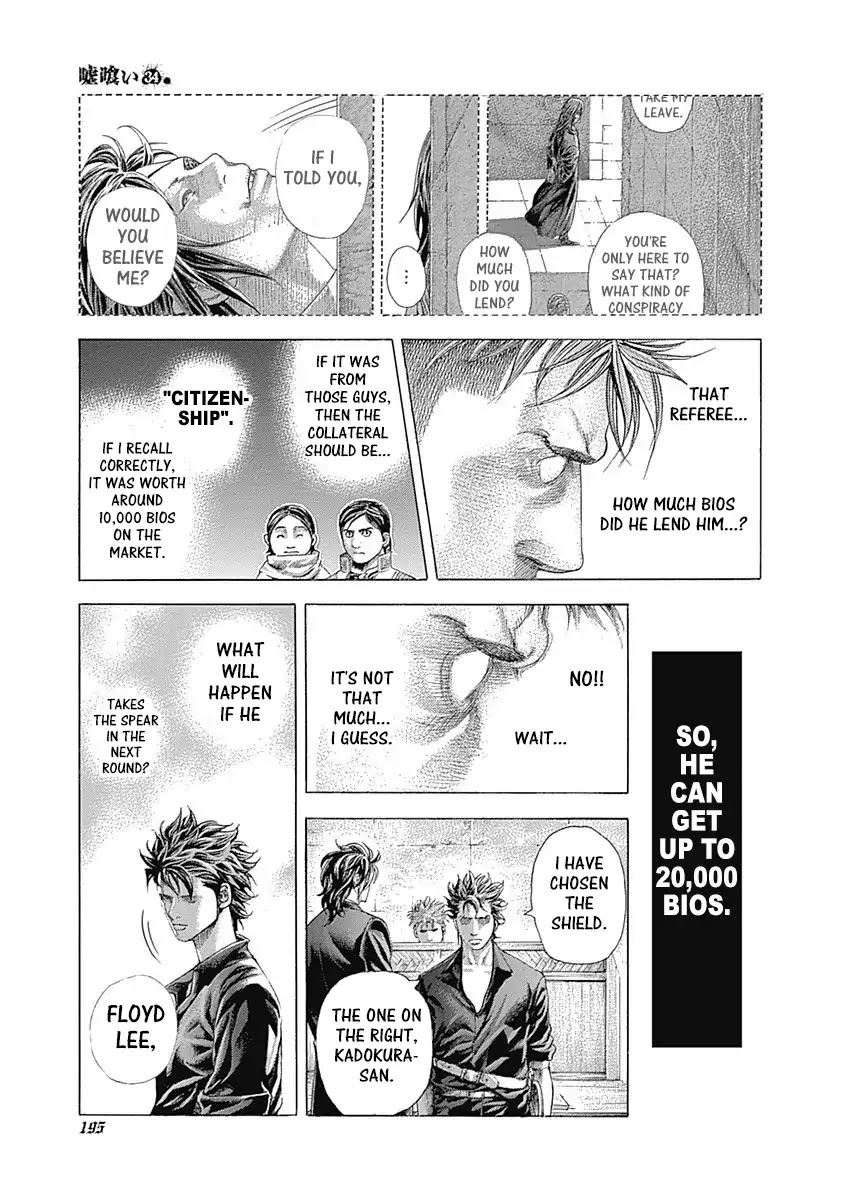 Usogui chapter 372 page 9