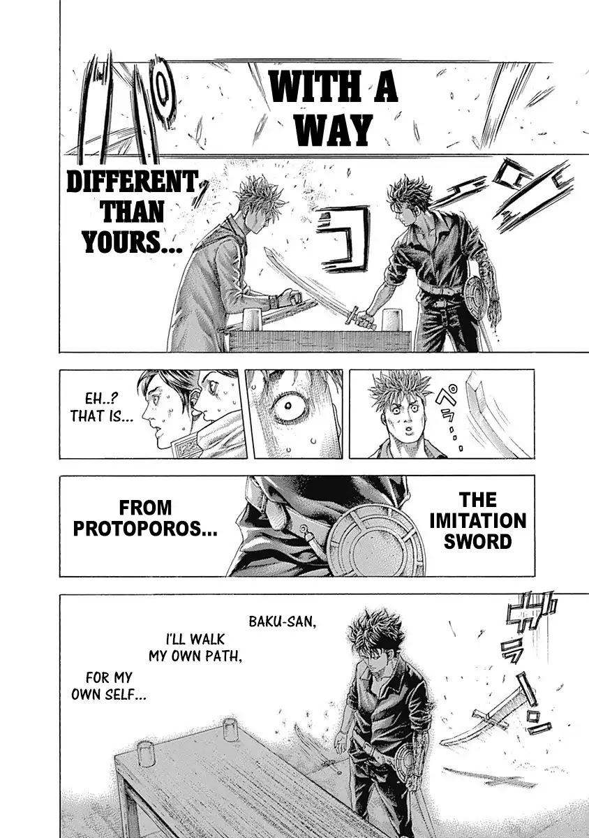 Usogui chapter 373 page 12