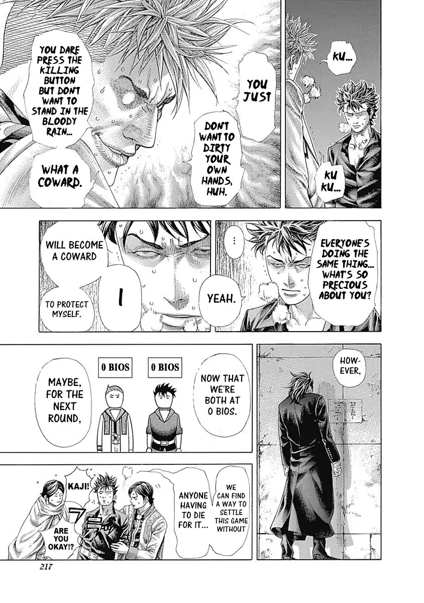 Usogui chapter 373 page 13