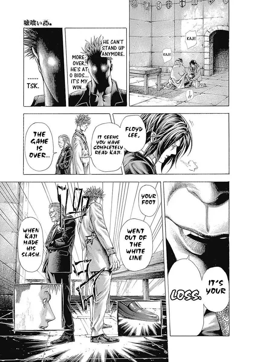 Usogui chapter 373 page 15