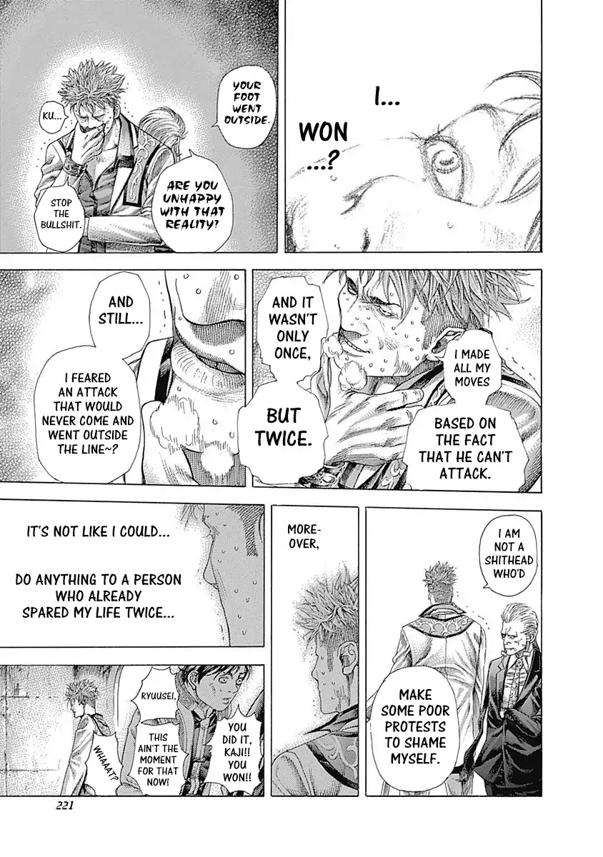 Usogui chapter 373 page 17