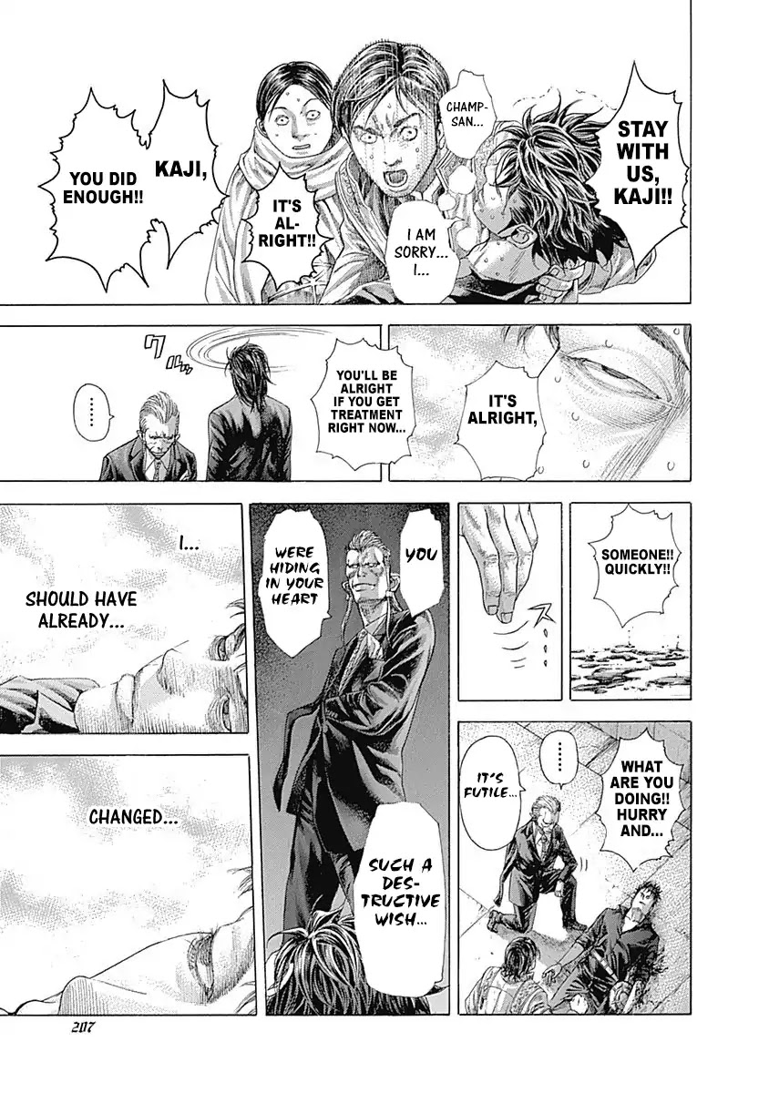 Usogui chapter 373 page 3